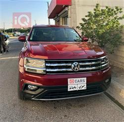 فولكسفاغن أطلس